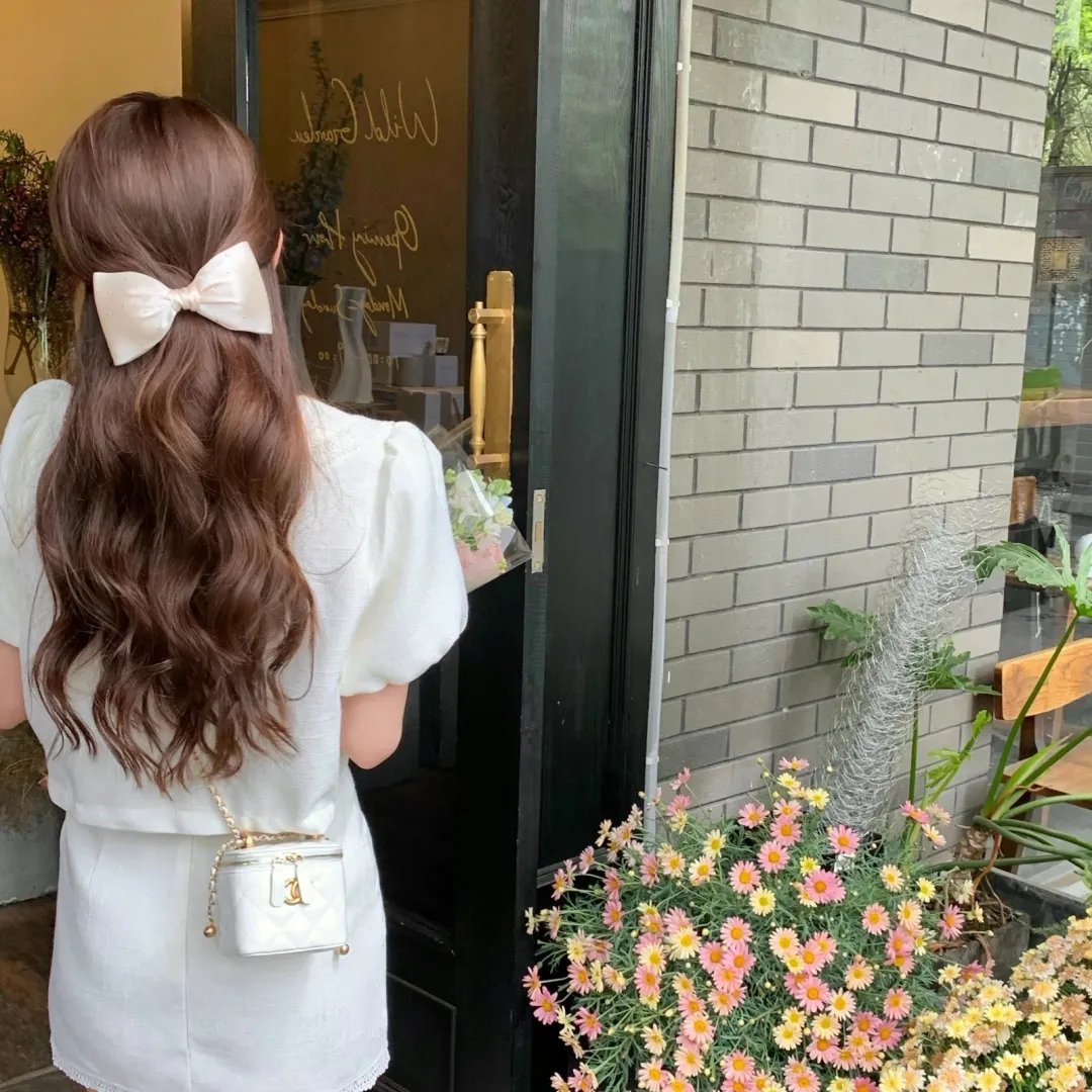 珍