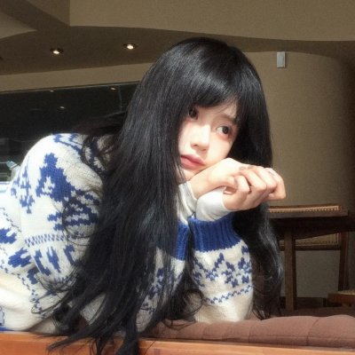 好好活着